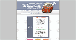 Desktop Screenshot of multipla.biz